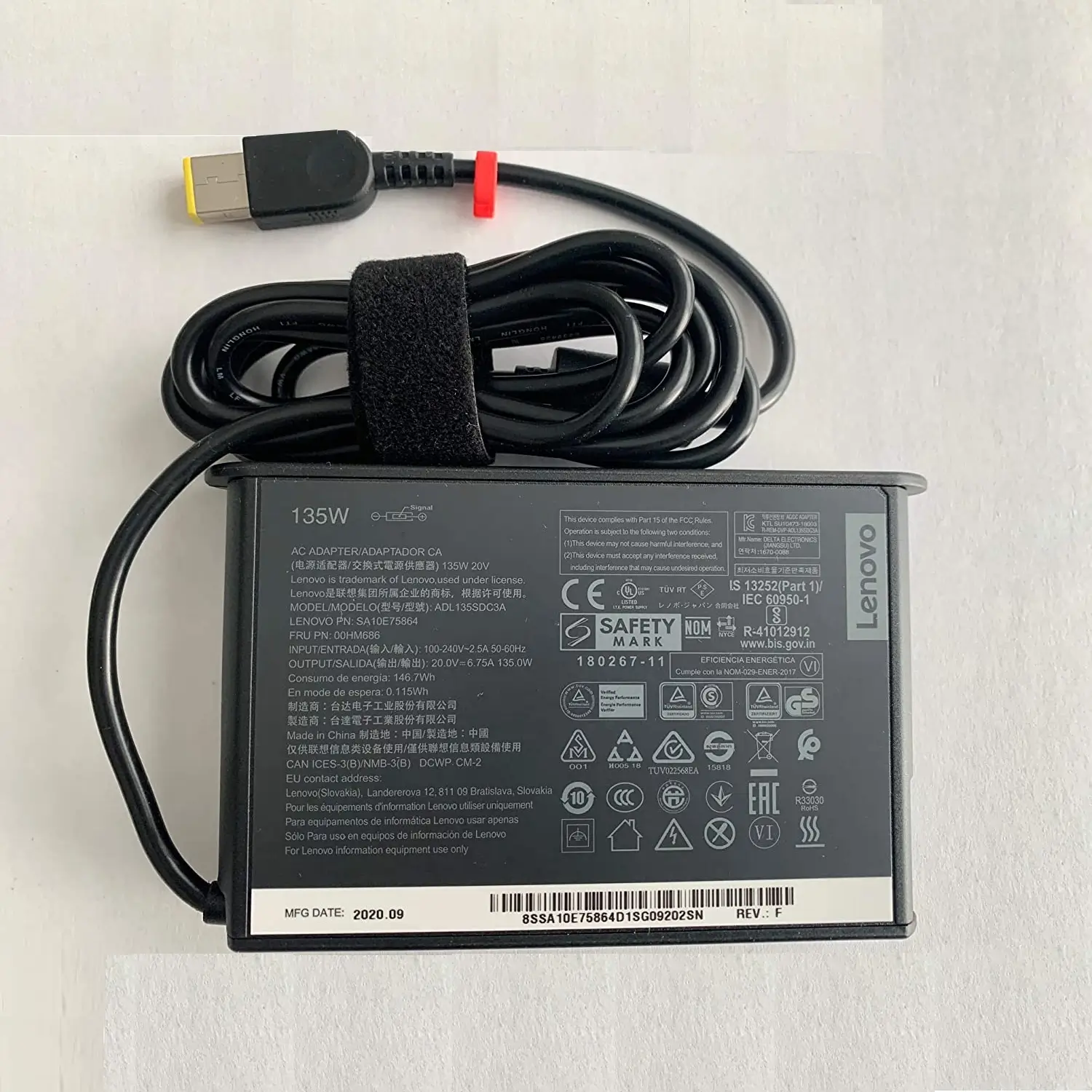 ThinkPad Mobile Workstation Slim 230W AC Adapter (Slim-tip